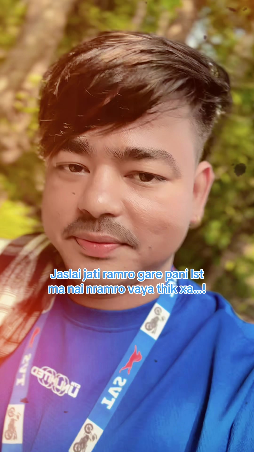 @𝐑EMAN