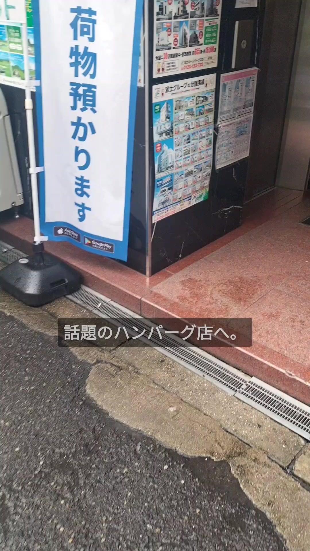 @りょーすたぐらむ(FIREした男の究極コスパグルメ)