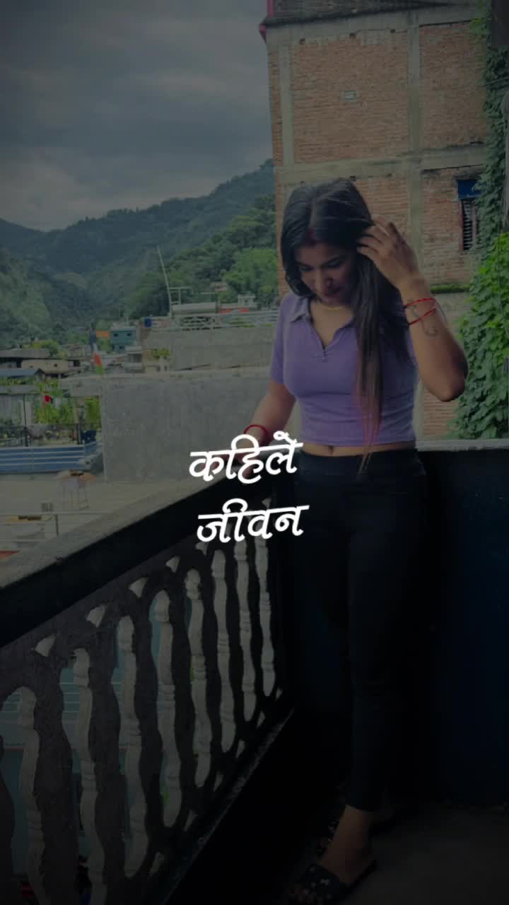 @bishnu💕💕