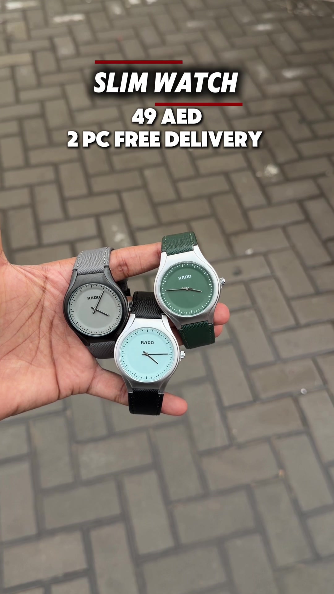 @Watch World