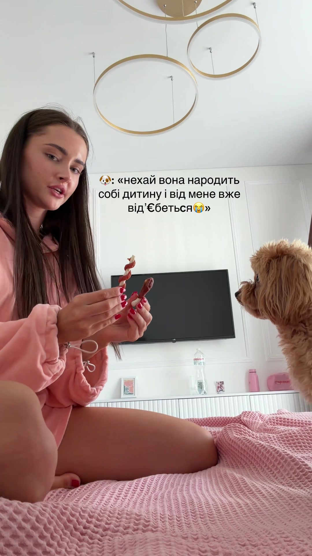 @Darina Lopatsak🐒