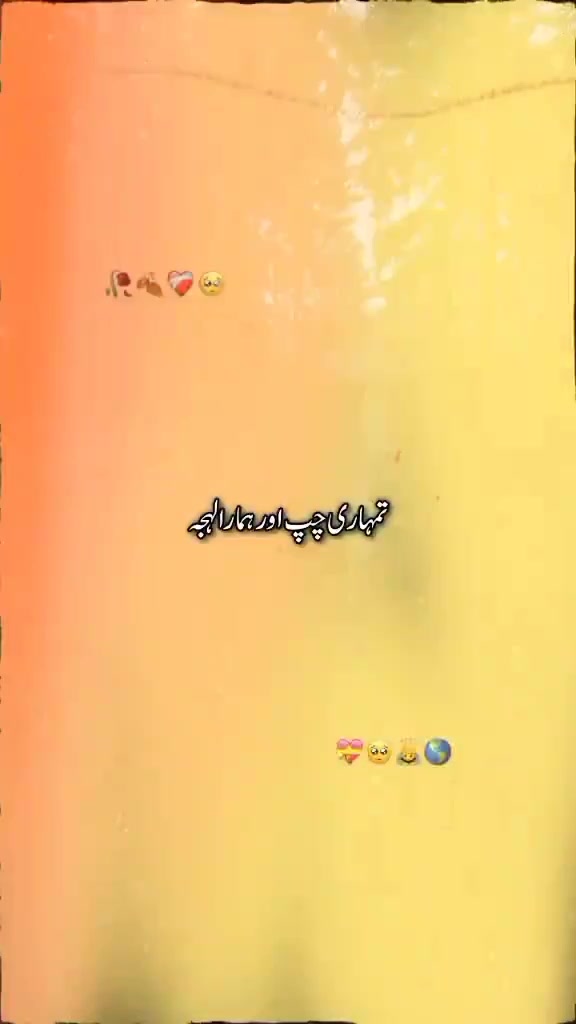 @بادشاہ