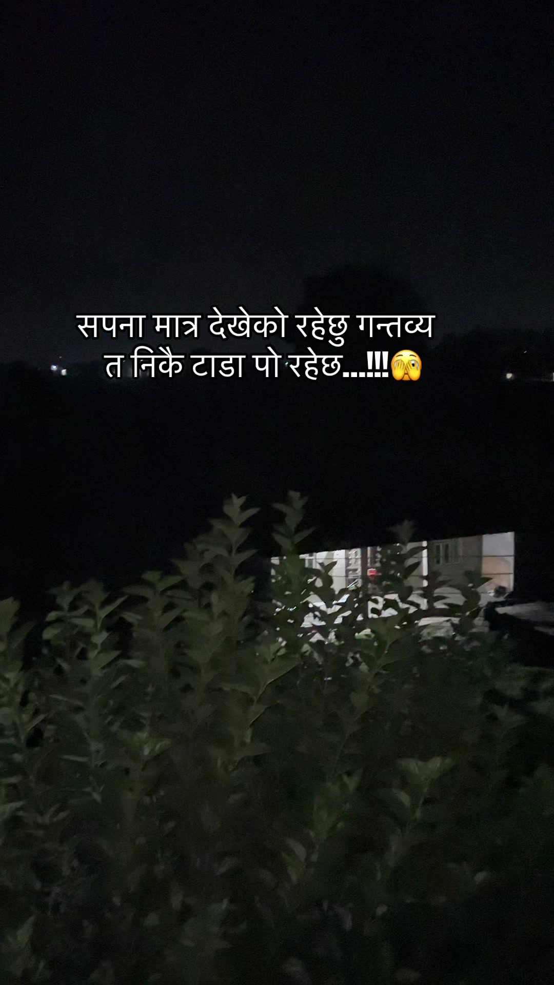 @असोक___मगर💫