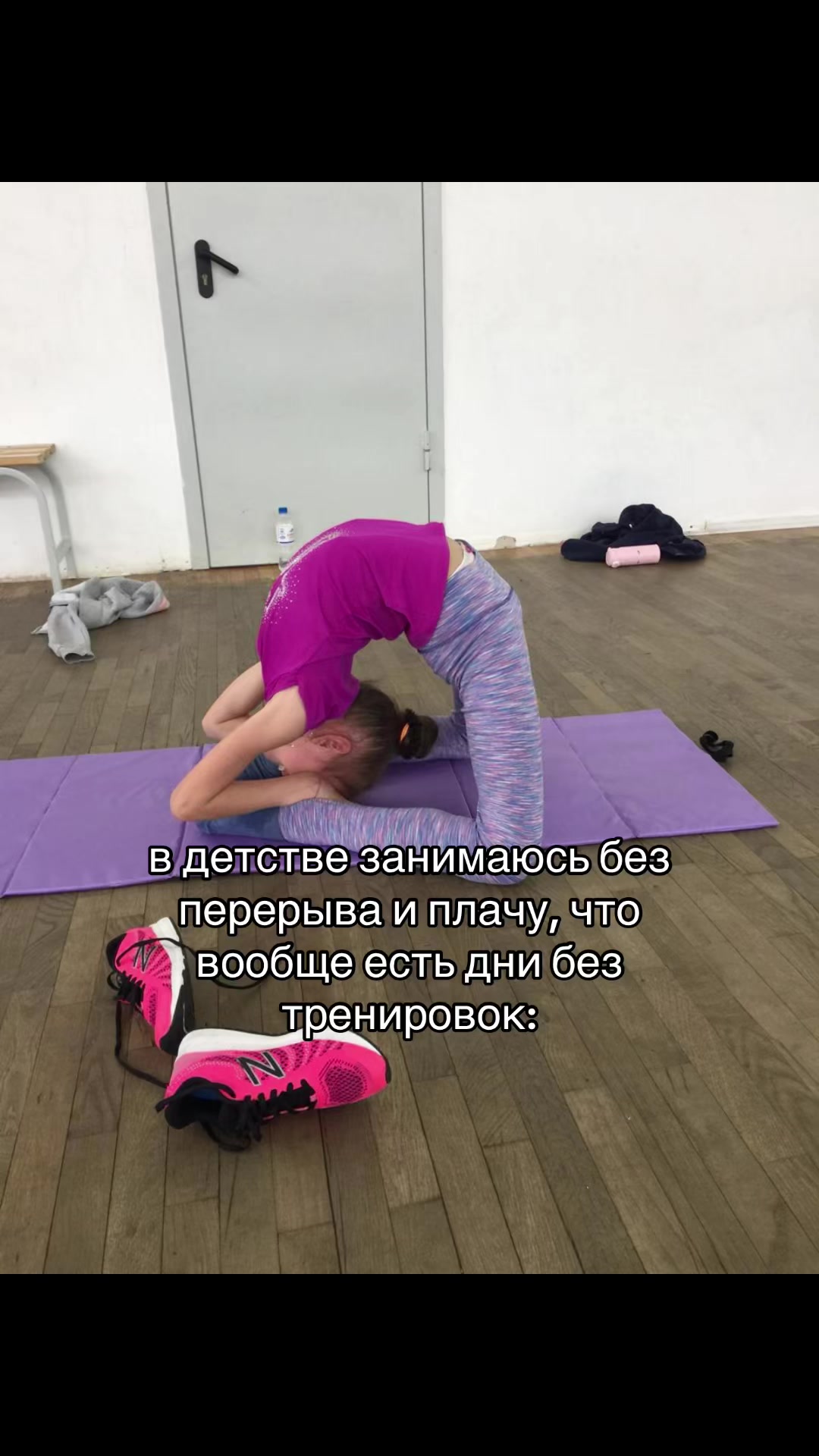 @тося