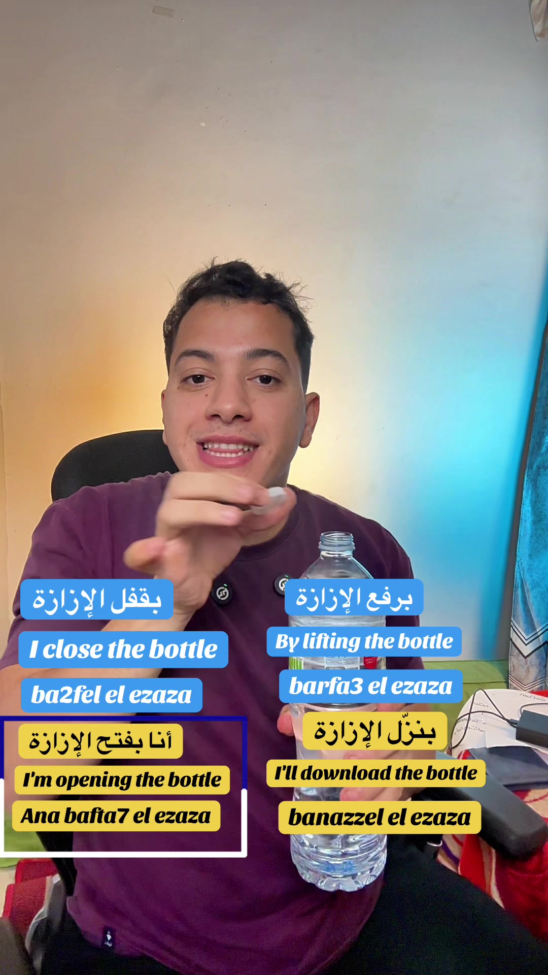 @speakarabi