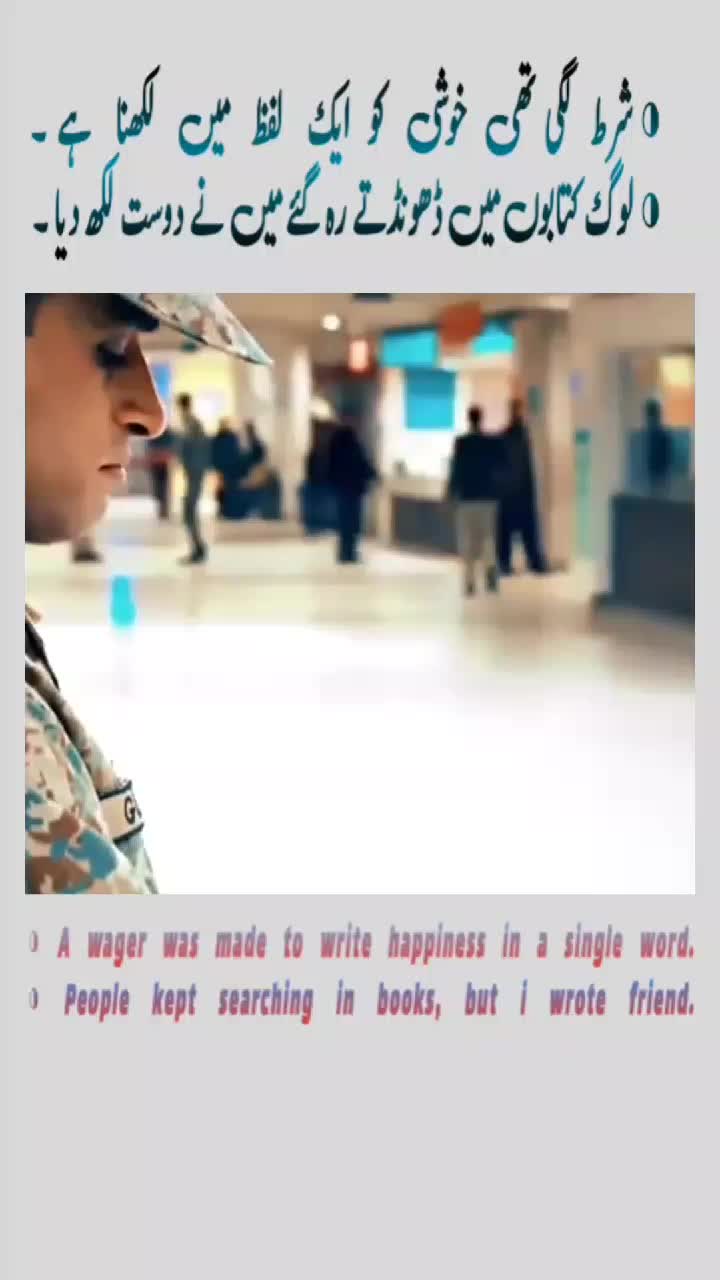 @Paglu Fouji ッ