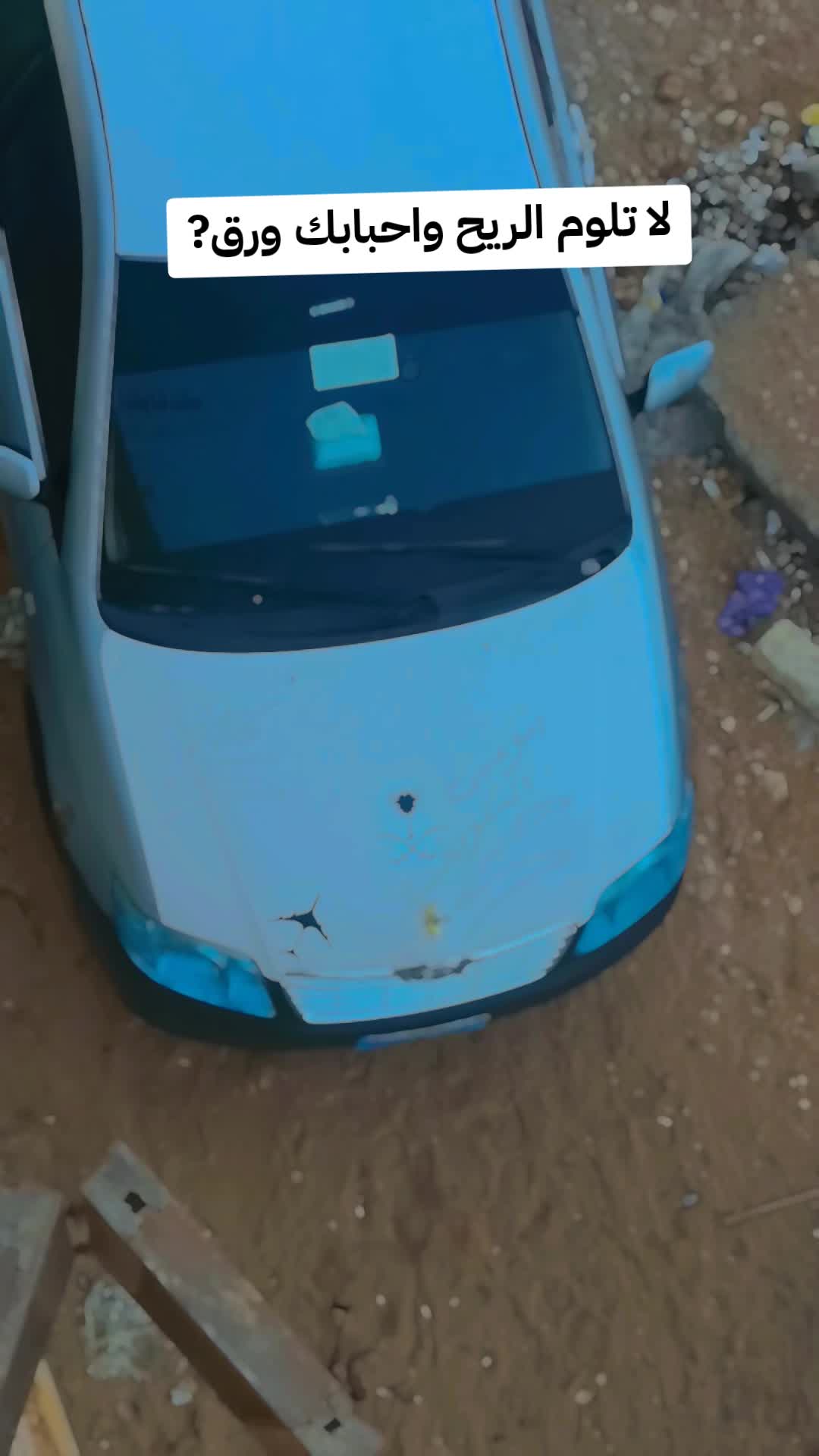 @♕مـح ـمـد🤍