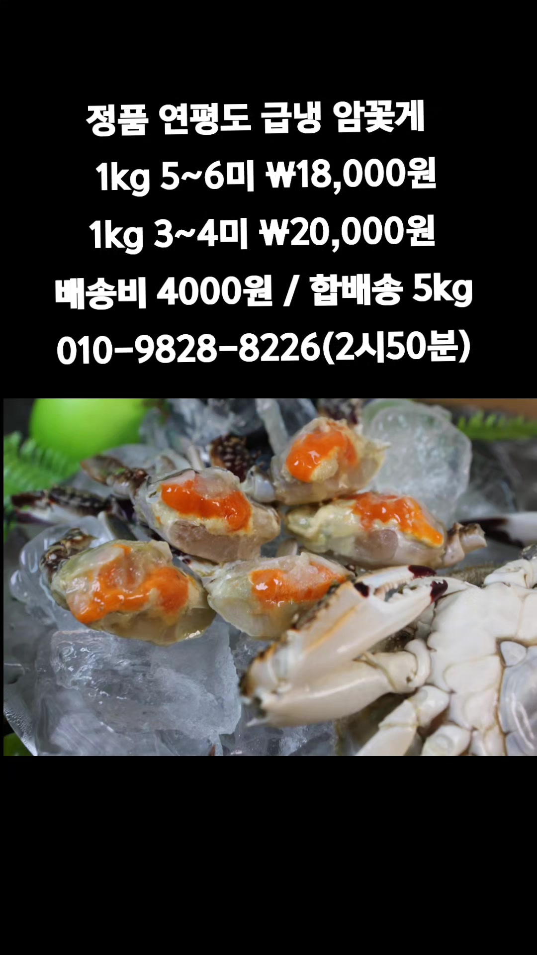 @똑손