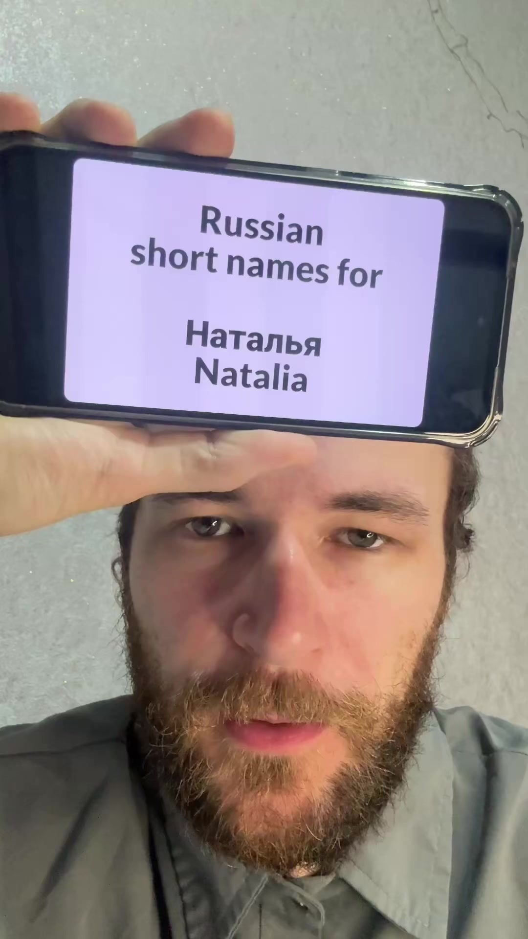 @abc123russian1