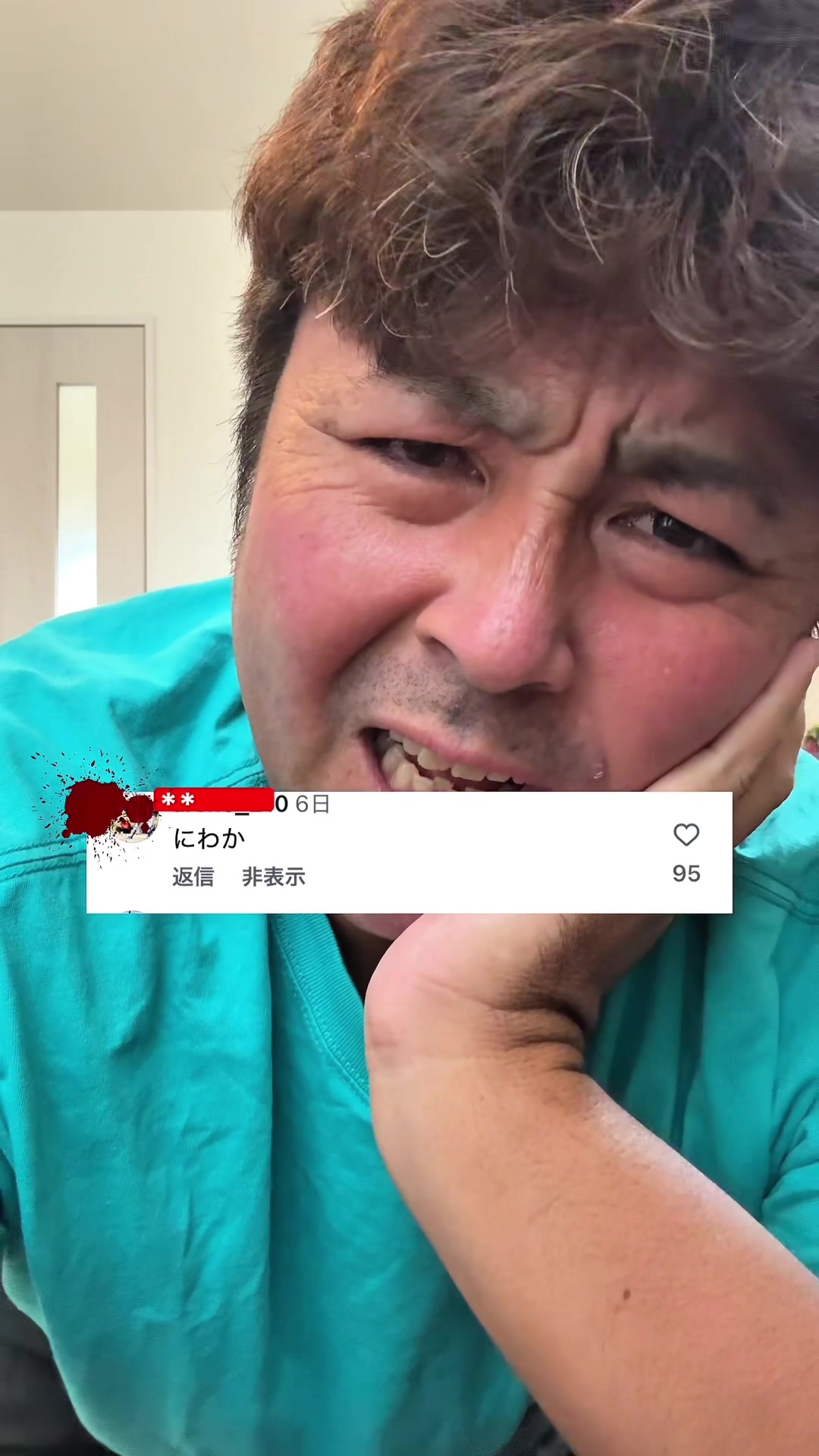 @けんけん|サッカーコーチ