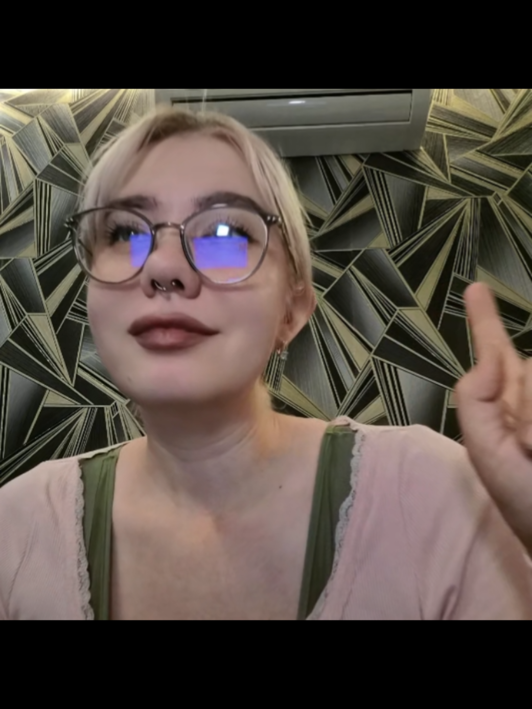 @розовый слон