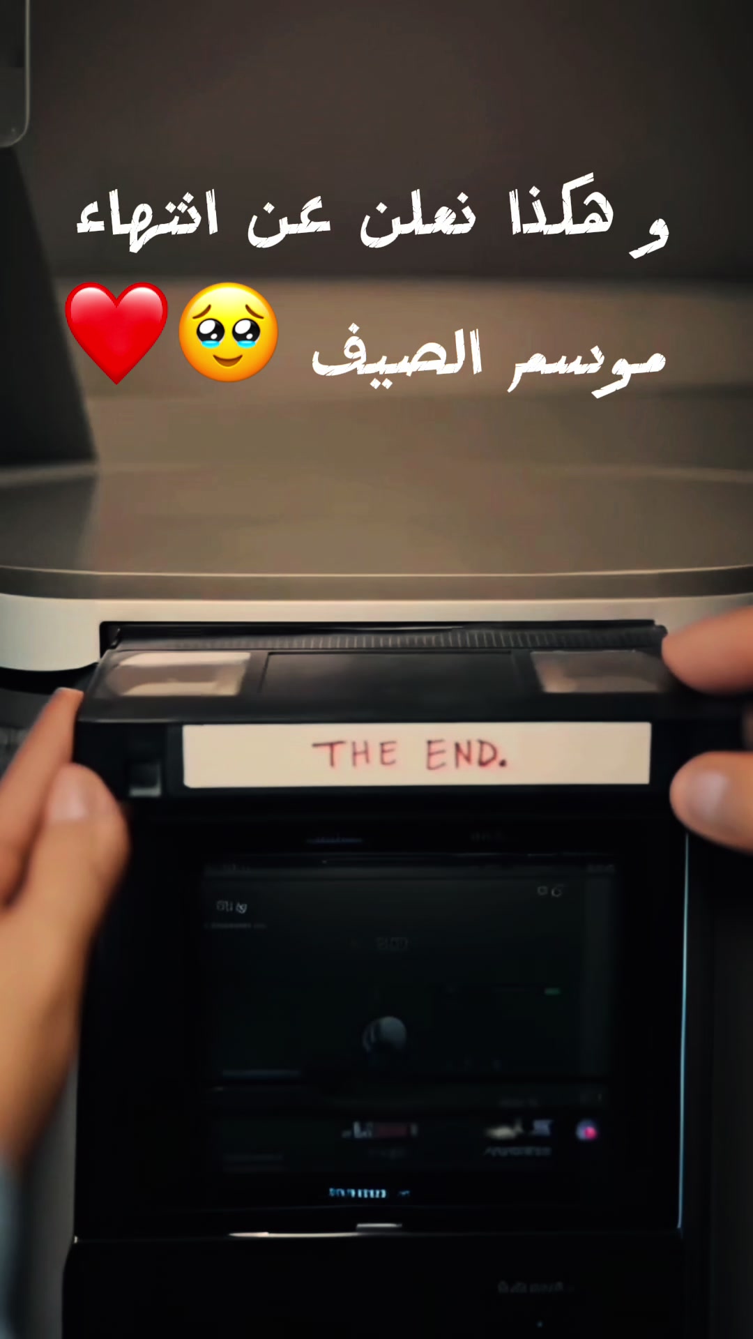 @قُصَيّ 🧬🪐