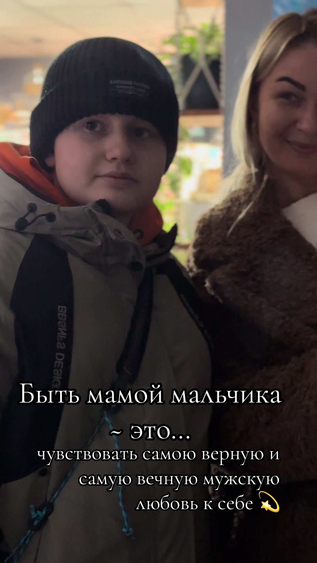 @_𝓞𝓵𝓰𝓪_𝓡𝓾𝓭𝓪𝔂𝓪_
