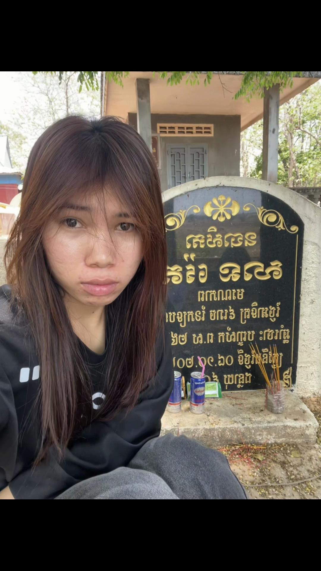 @MN ใ
ค EฤซฤซNa ๏ฃฟ๐ฐ๐ญ