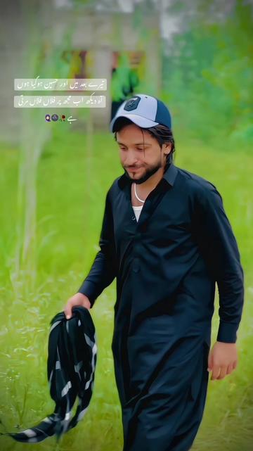 @Reحman Khaن 🚩🥷🏿