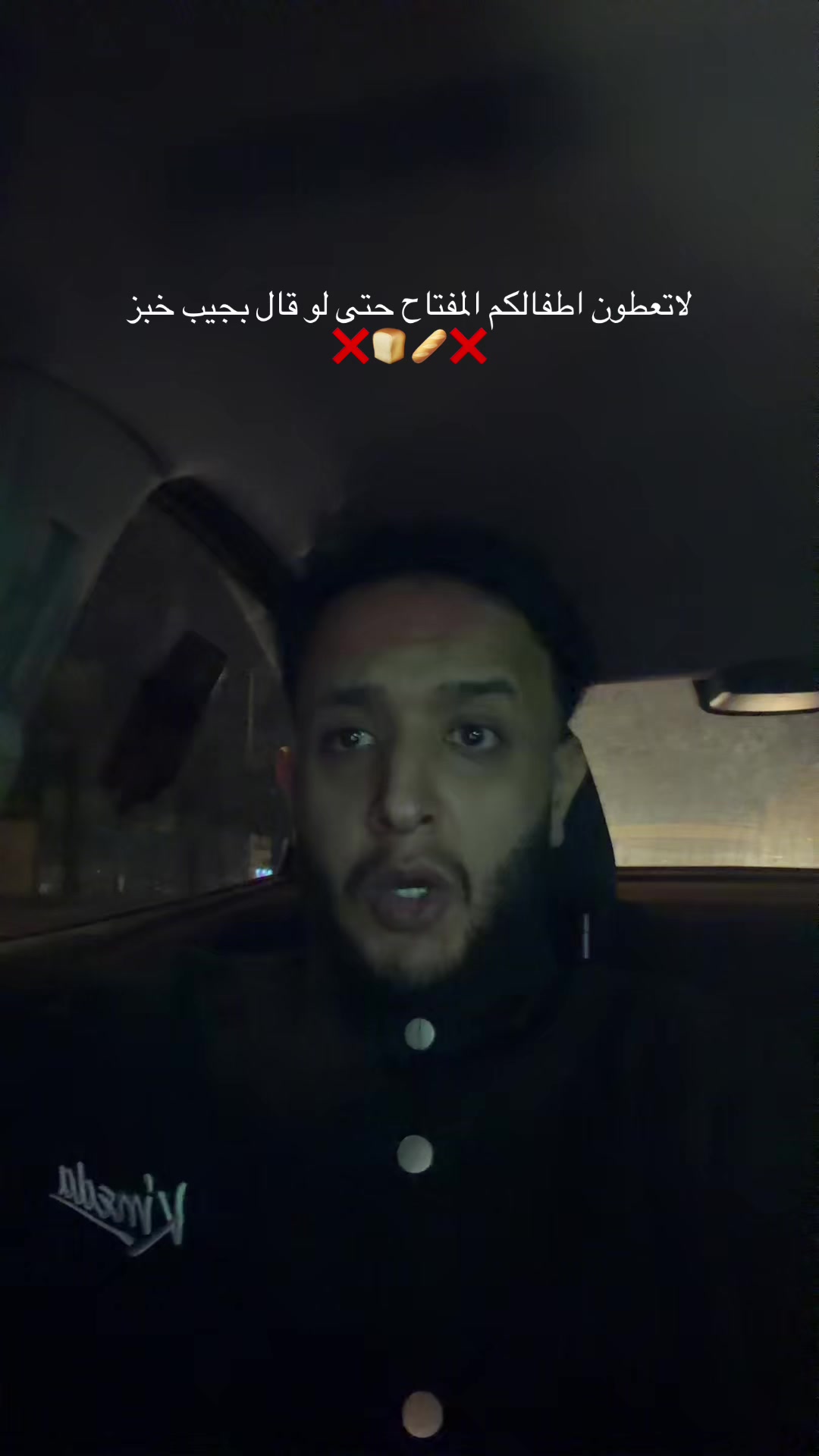 @بو معدًي🦾| ⏳100k