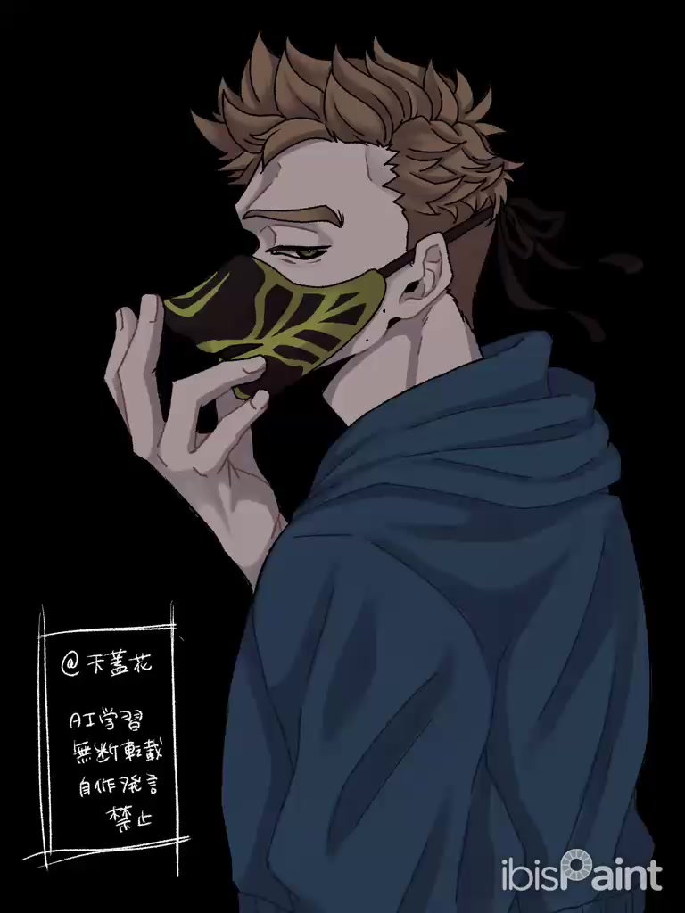 @素焼