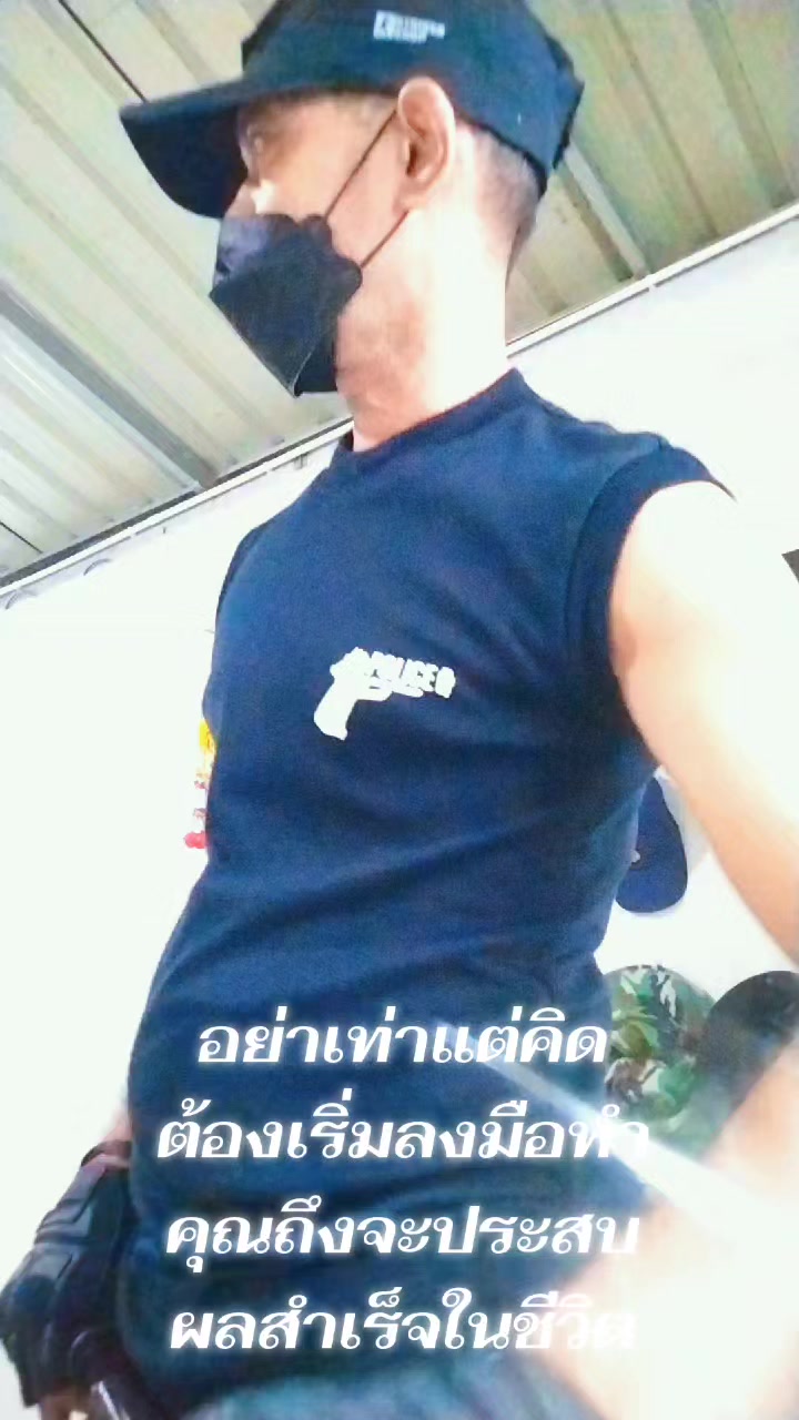 @sirirut