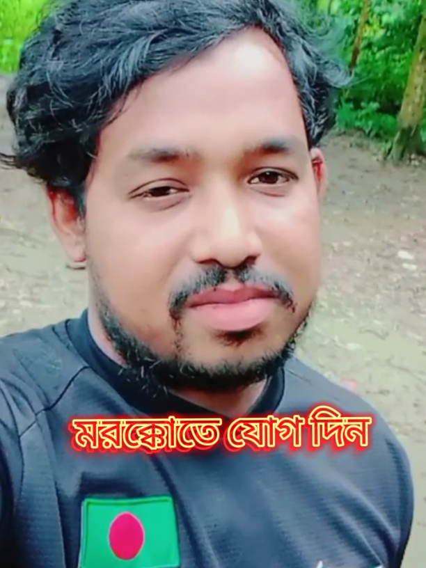 @Md abulhossain 4005