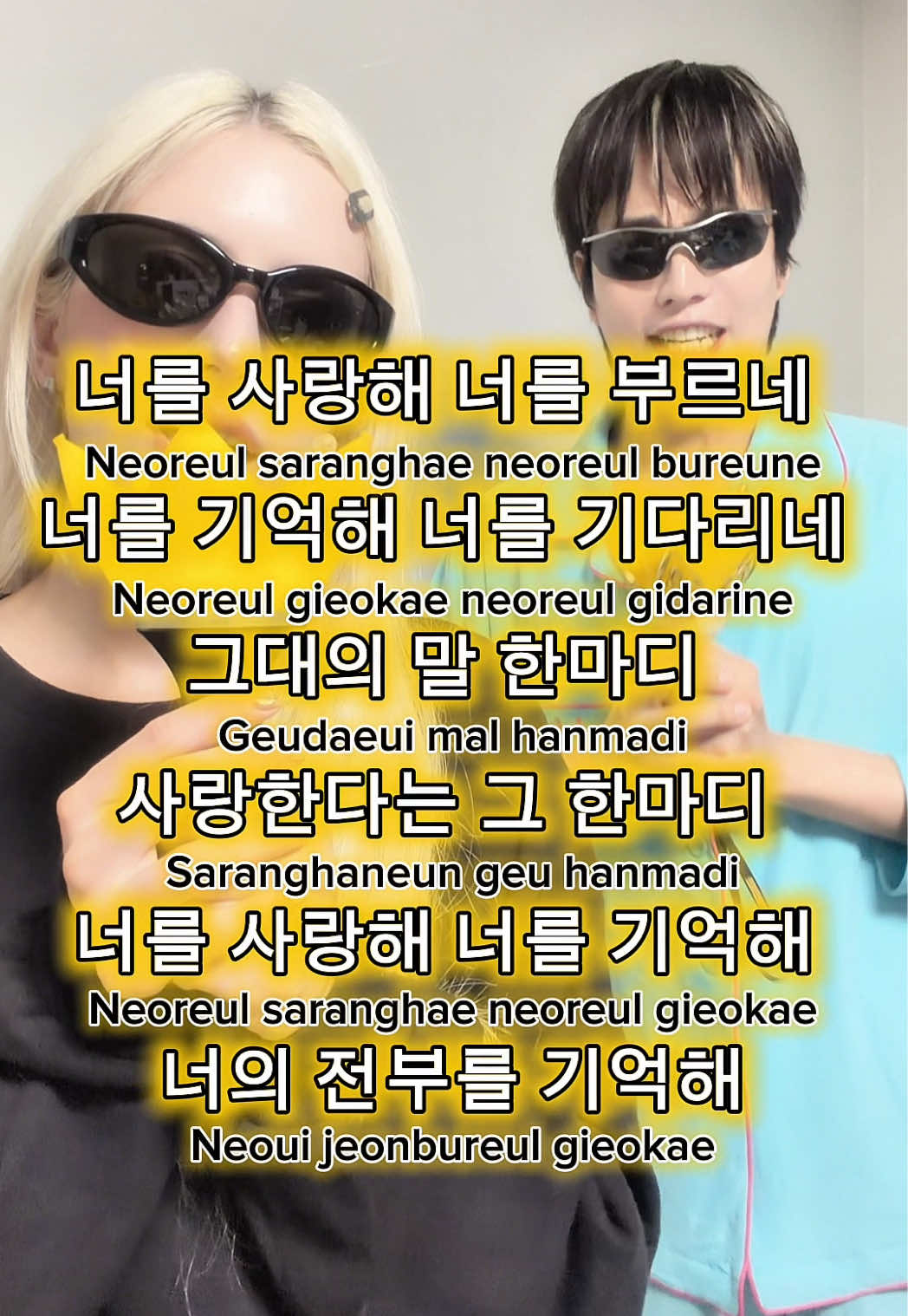 @👑Taekho👑