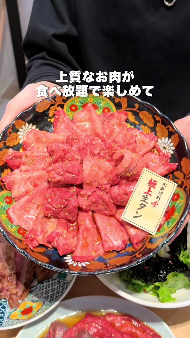 @ぎゃらぴか