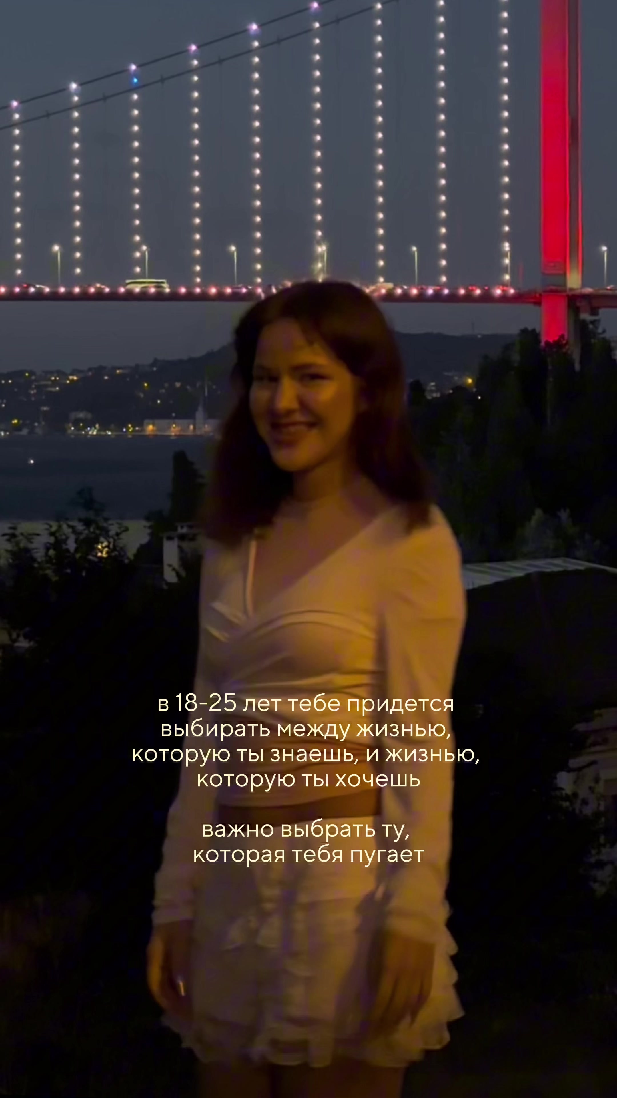 @ди