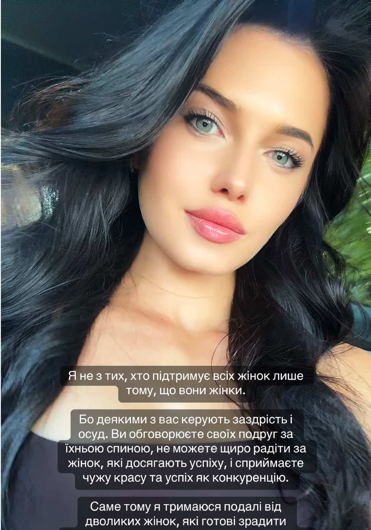 @masha_bugir