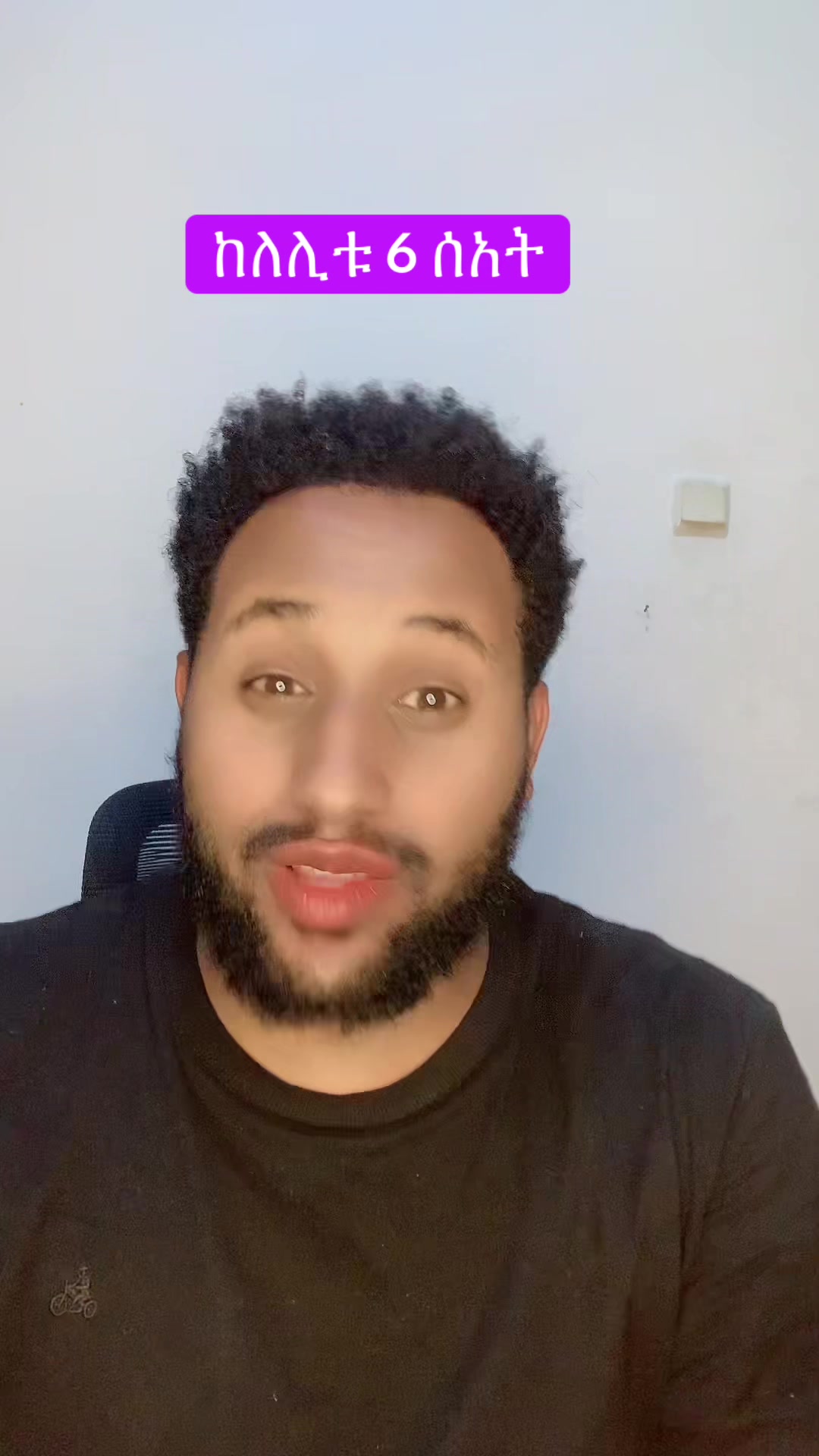 @hopes.tiktok.tip