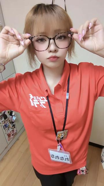 @れなれな
