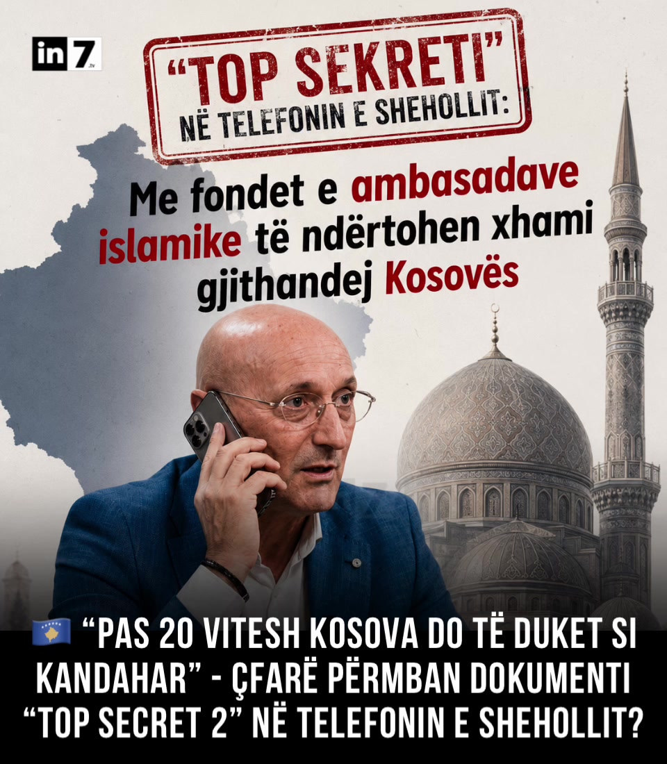 @in7.tv