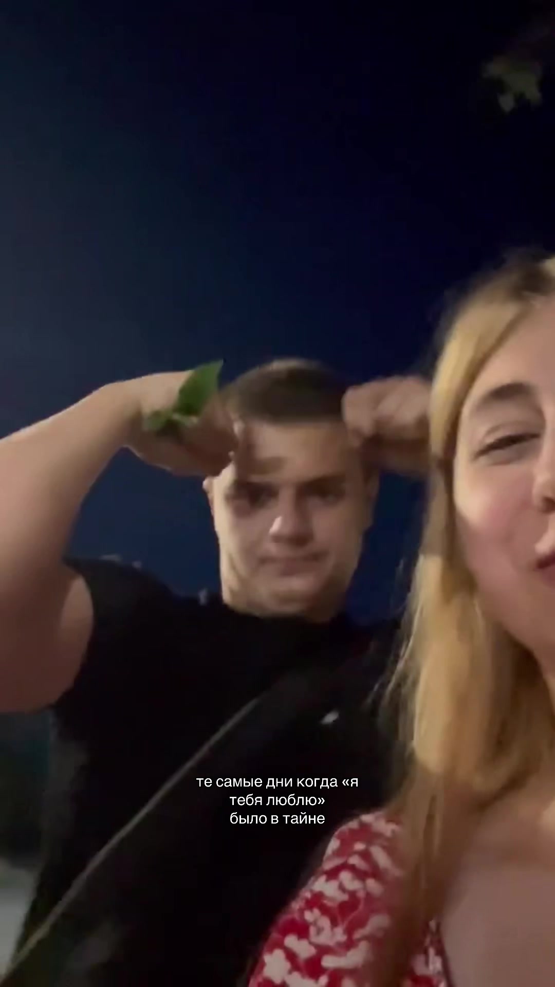 @OPVIK