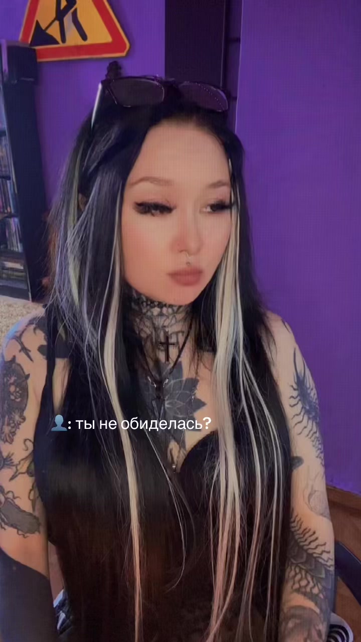 @Евдоша🖤