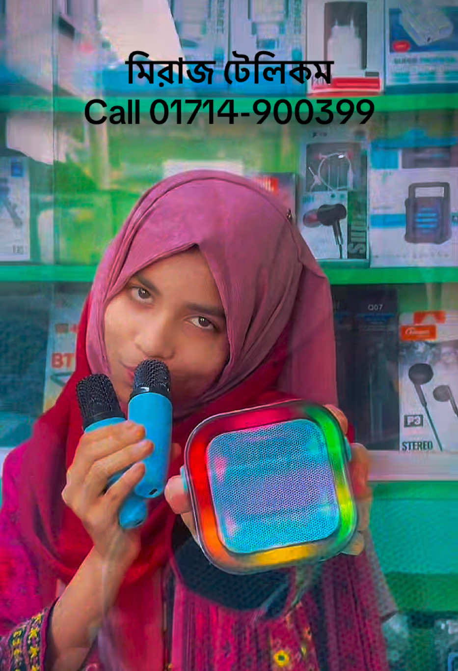 @đē_Tasmiya Jahan_đē