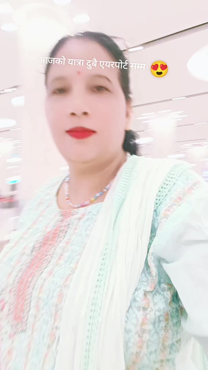 @maya pandey8145🇳🇵🇦🇪🌹