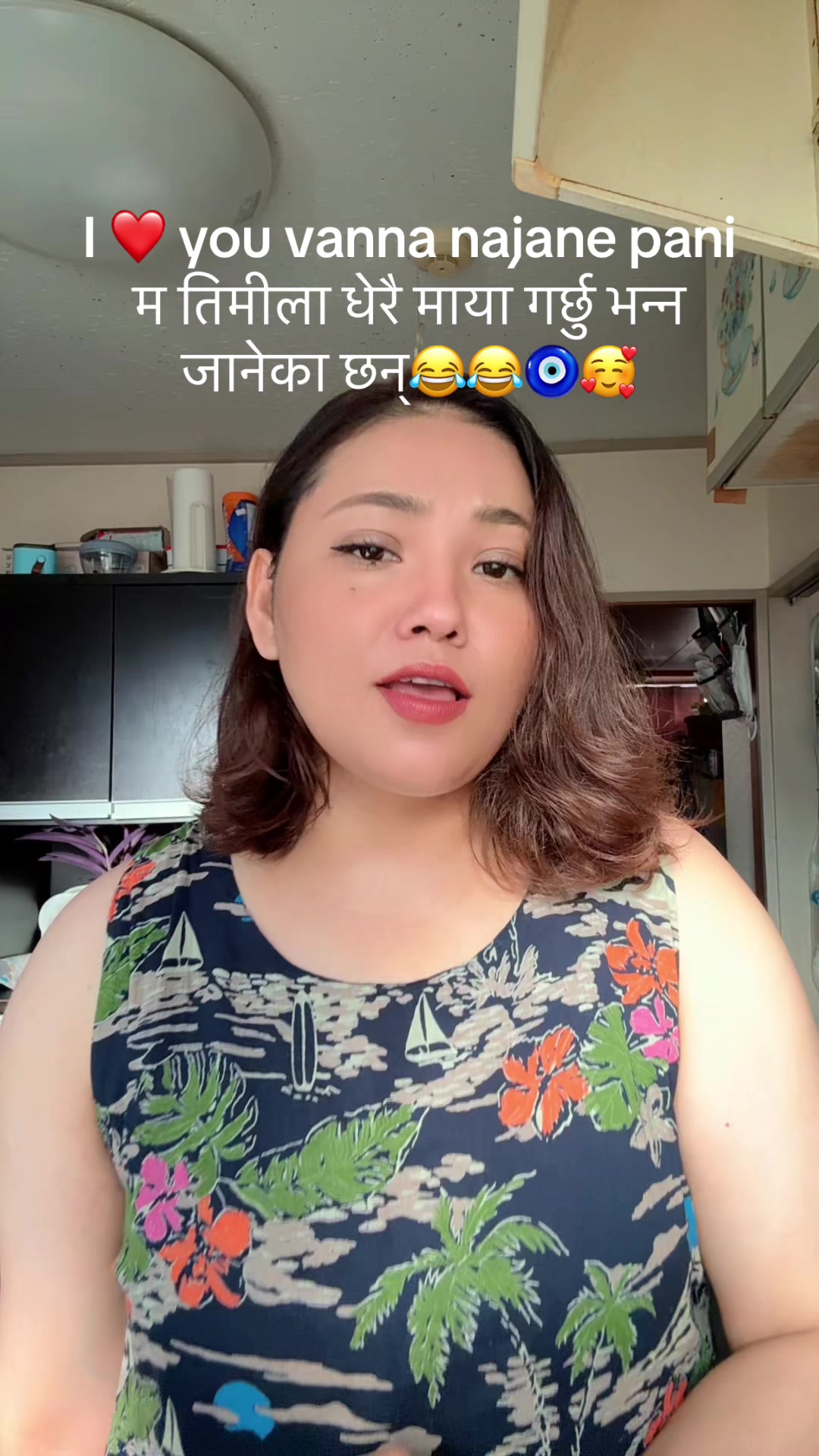 @gomakckunwar