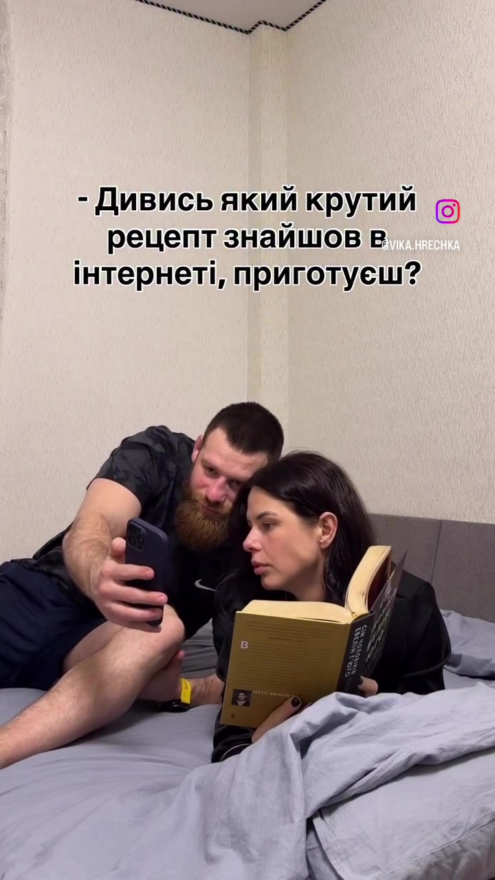 @VikaDima