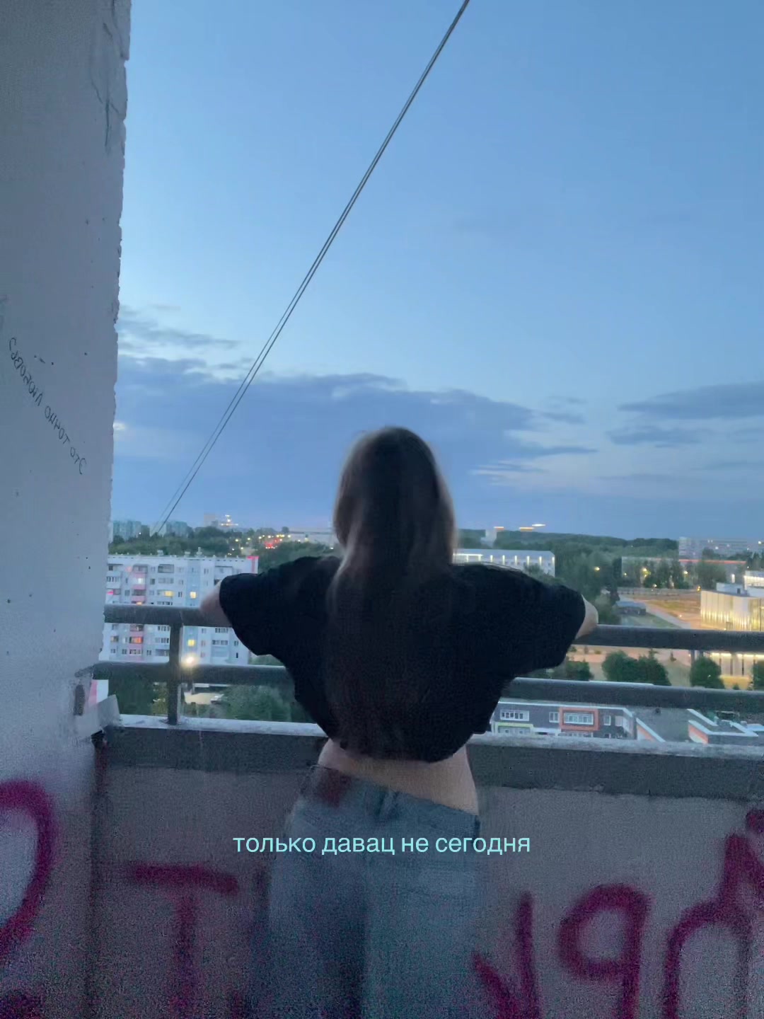 @ксеша🫦