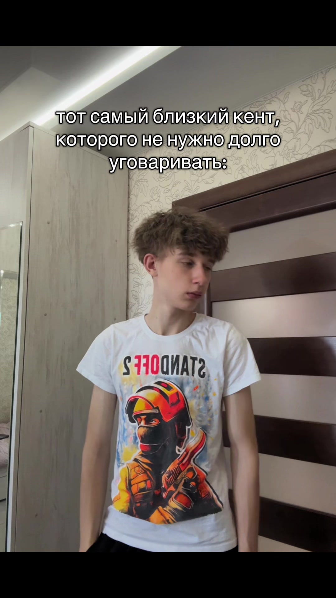 @тгк: ankoott