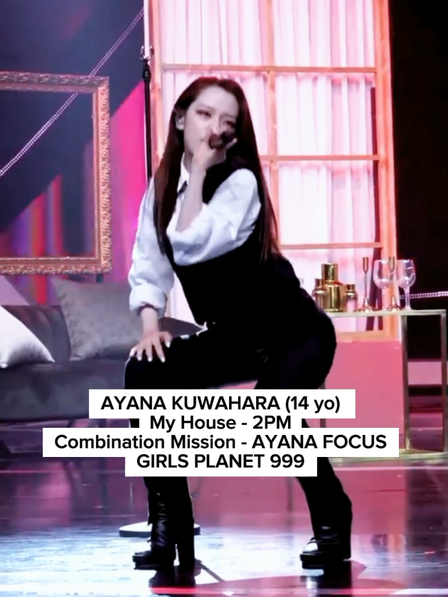 @ayana kuwahara predebut