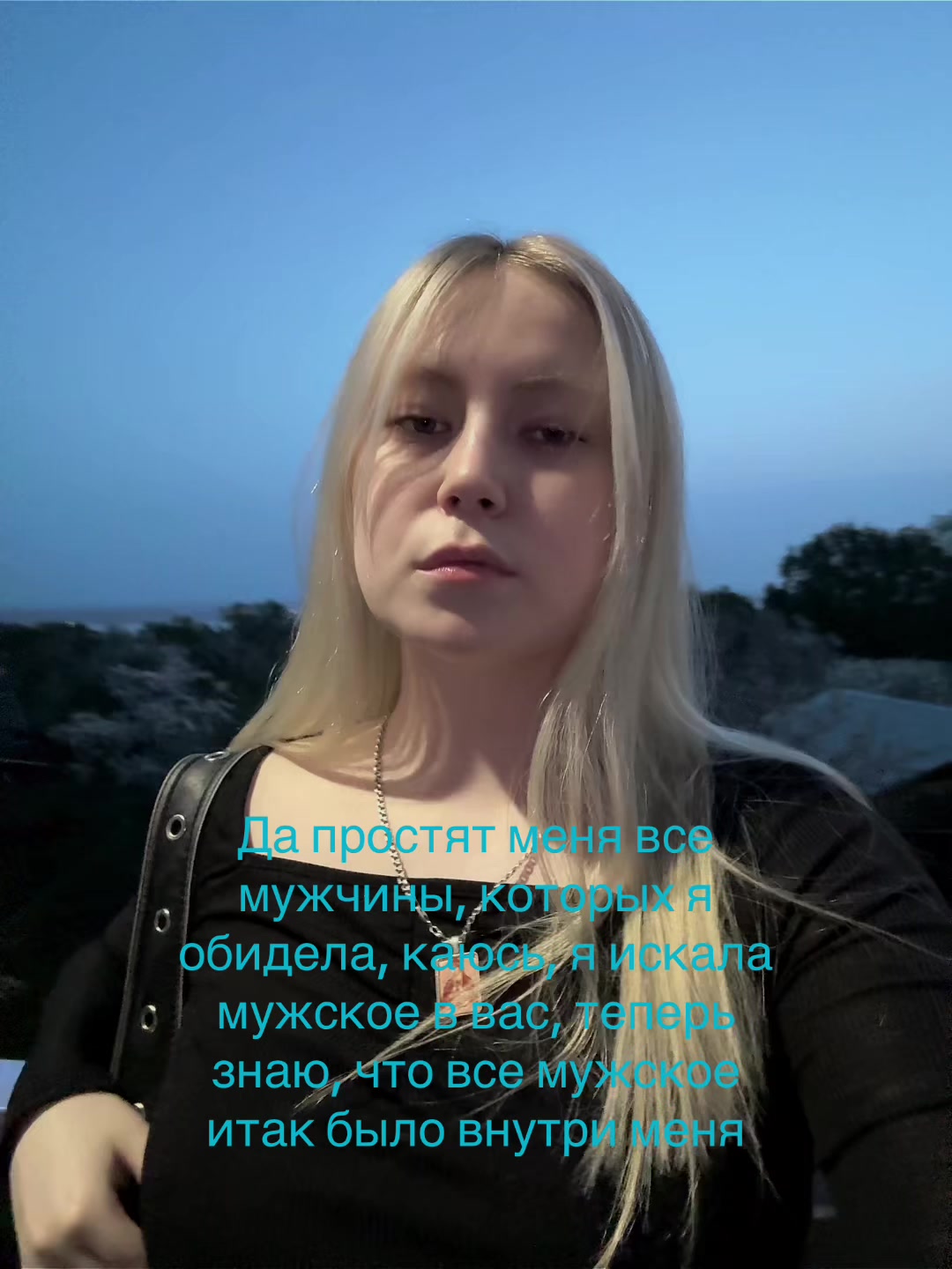 @Lika369