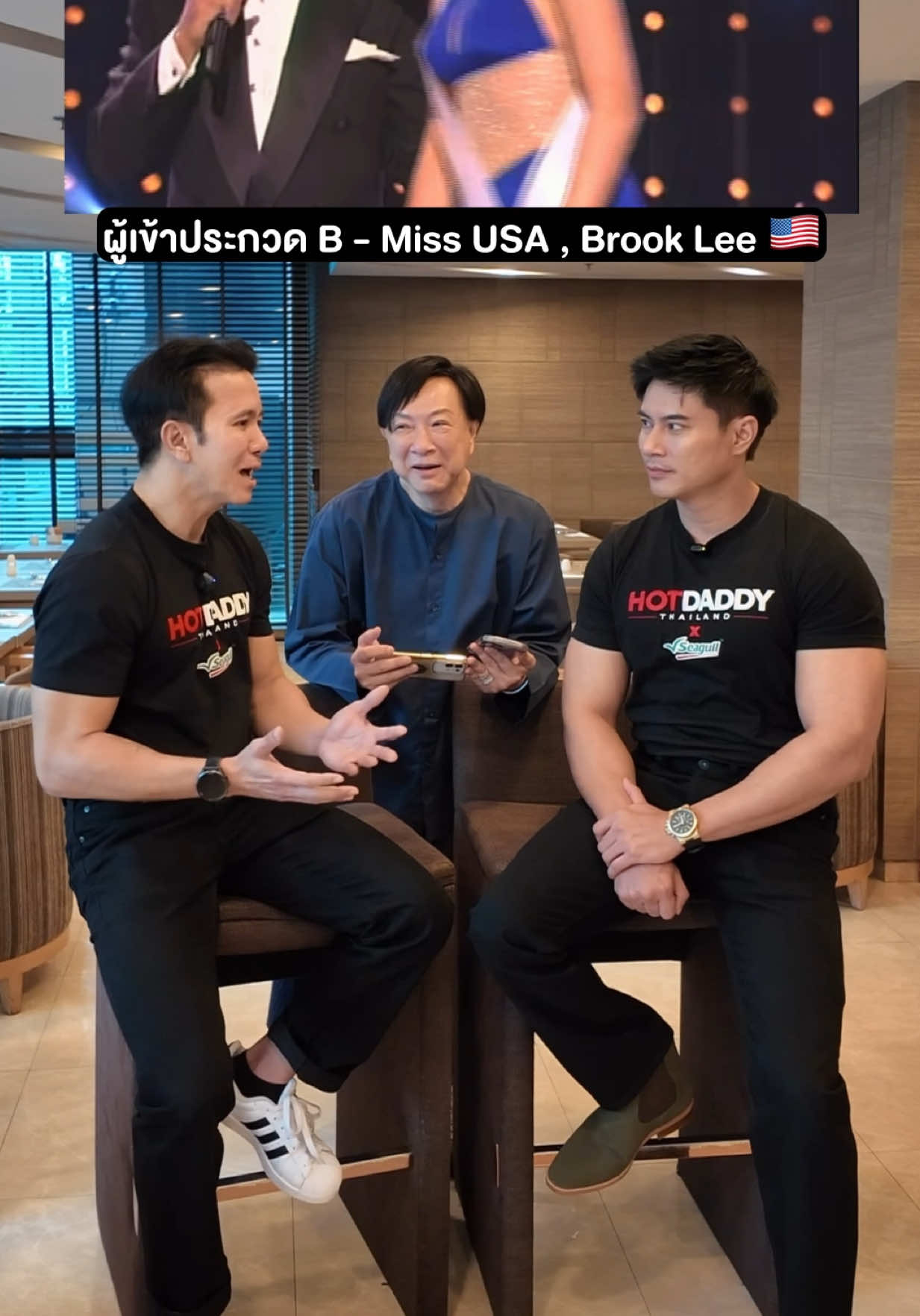 @พี่หนุ่มเล่าต่อ