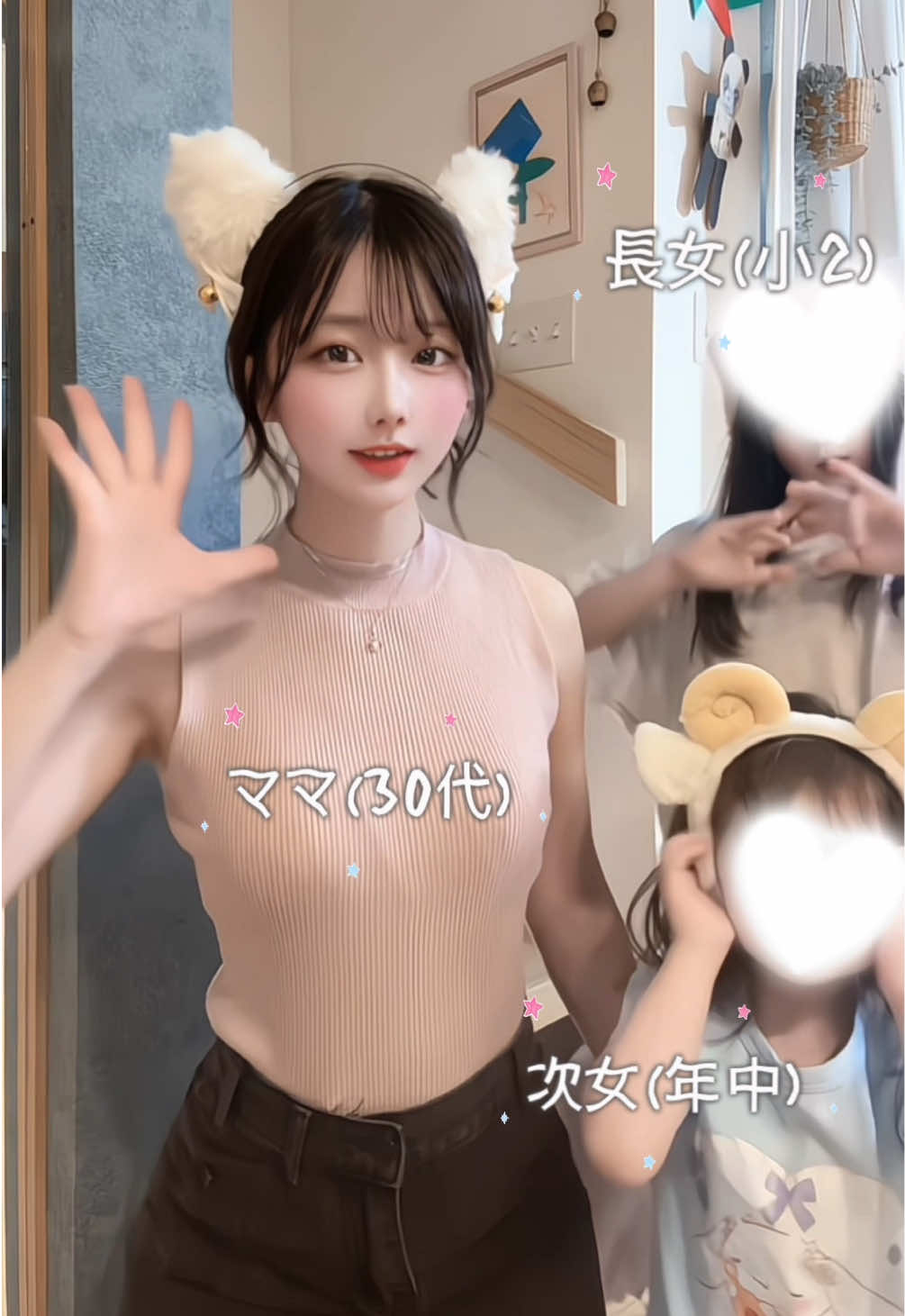 @10/2ðããœããðð€(é«ç¥çãŸã)