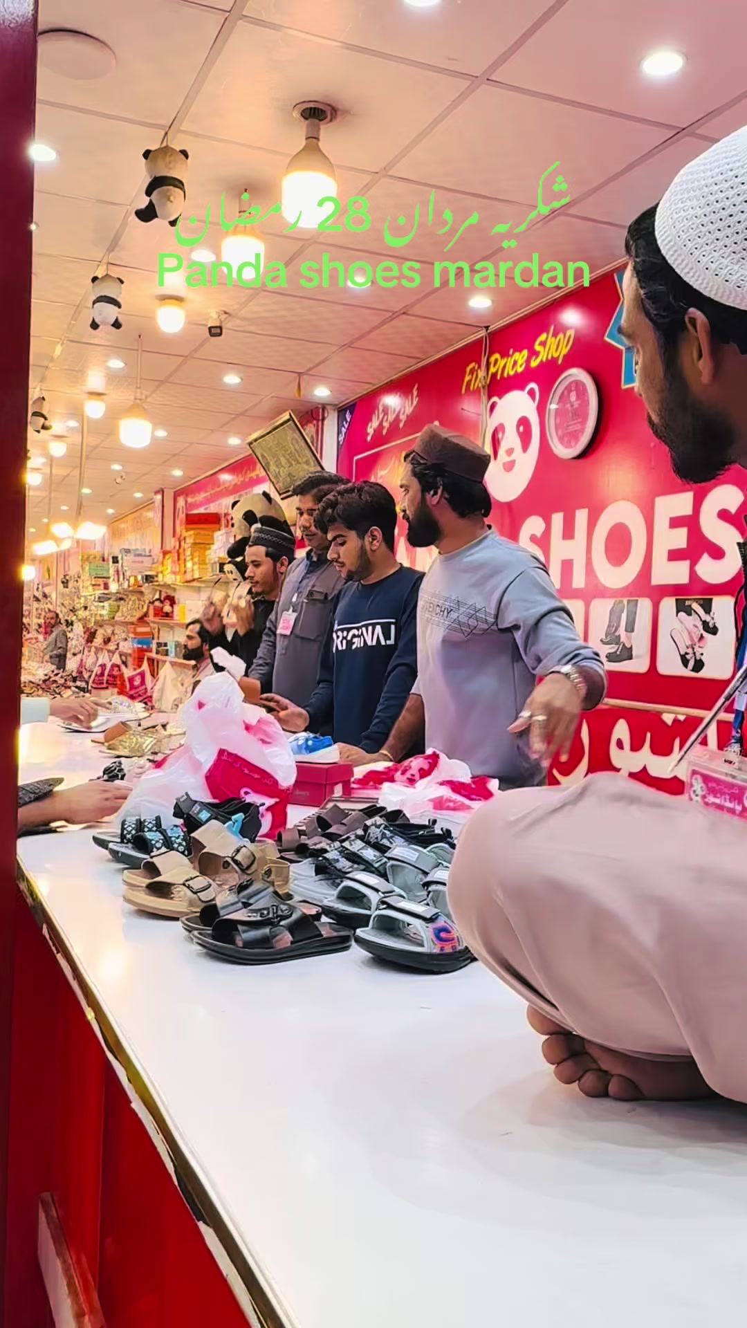 @PANDA SHOES (Mardan City)