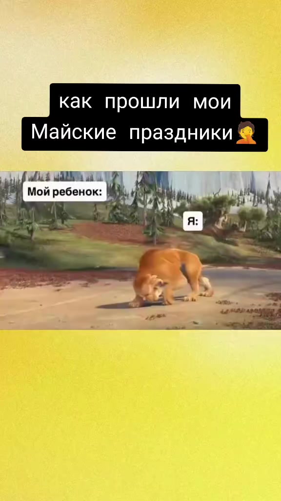 @lorik2294@mail.ru