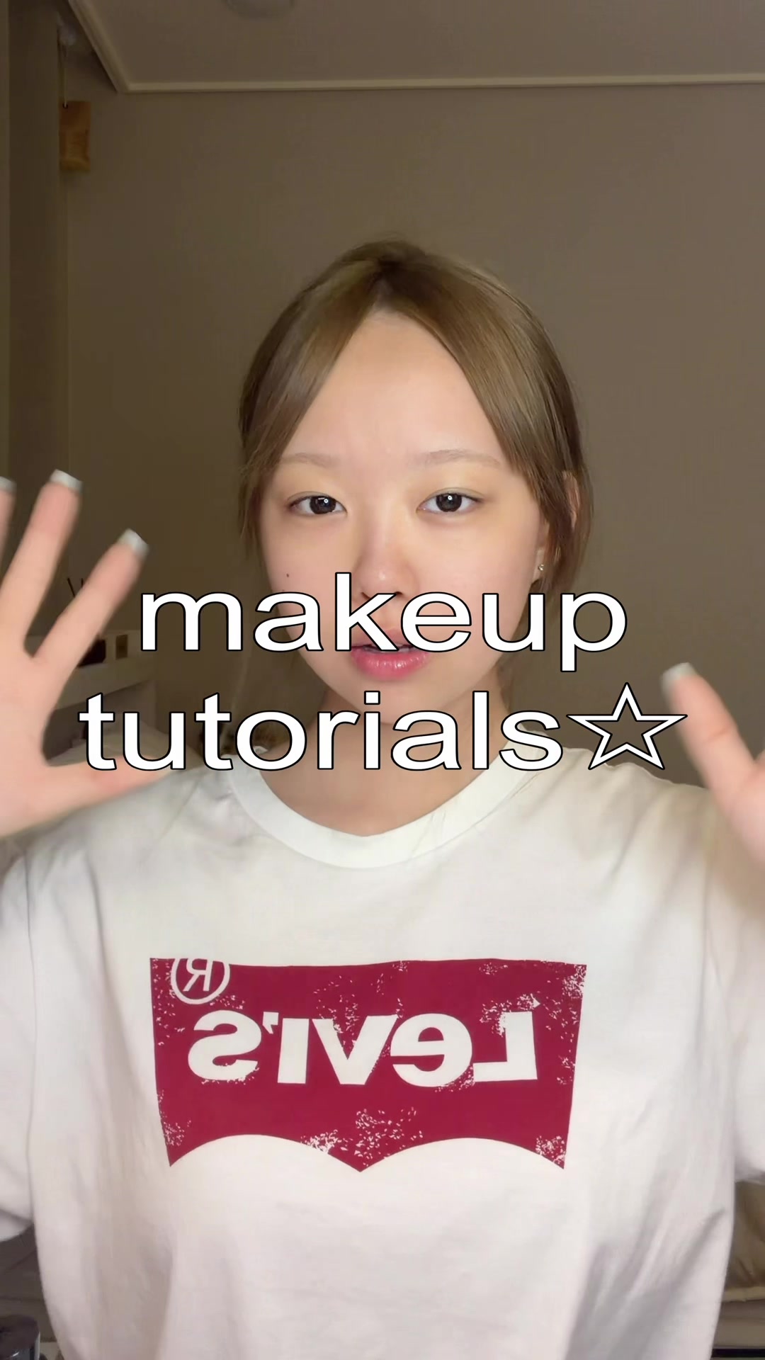 @키마이에진