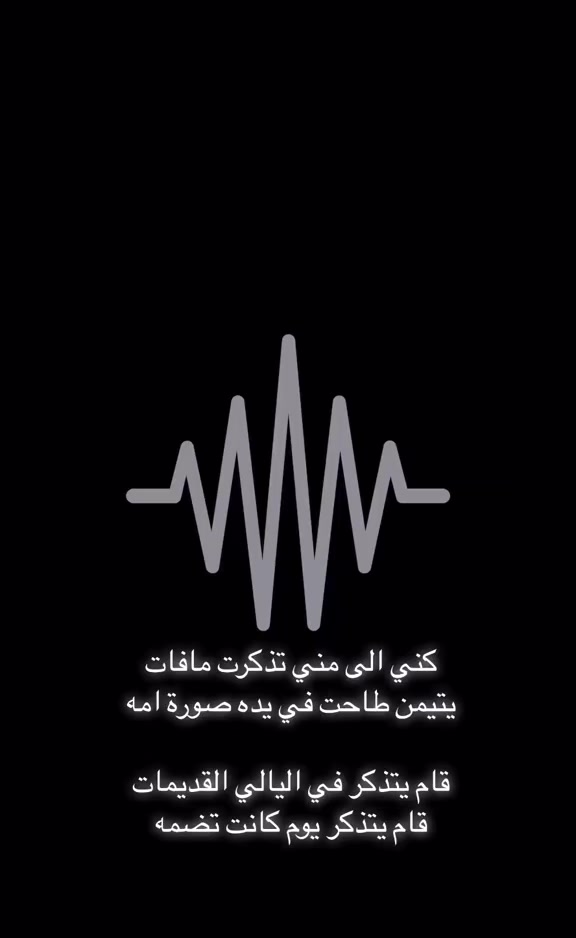 @الـسعـدي ✧