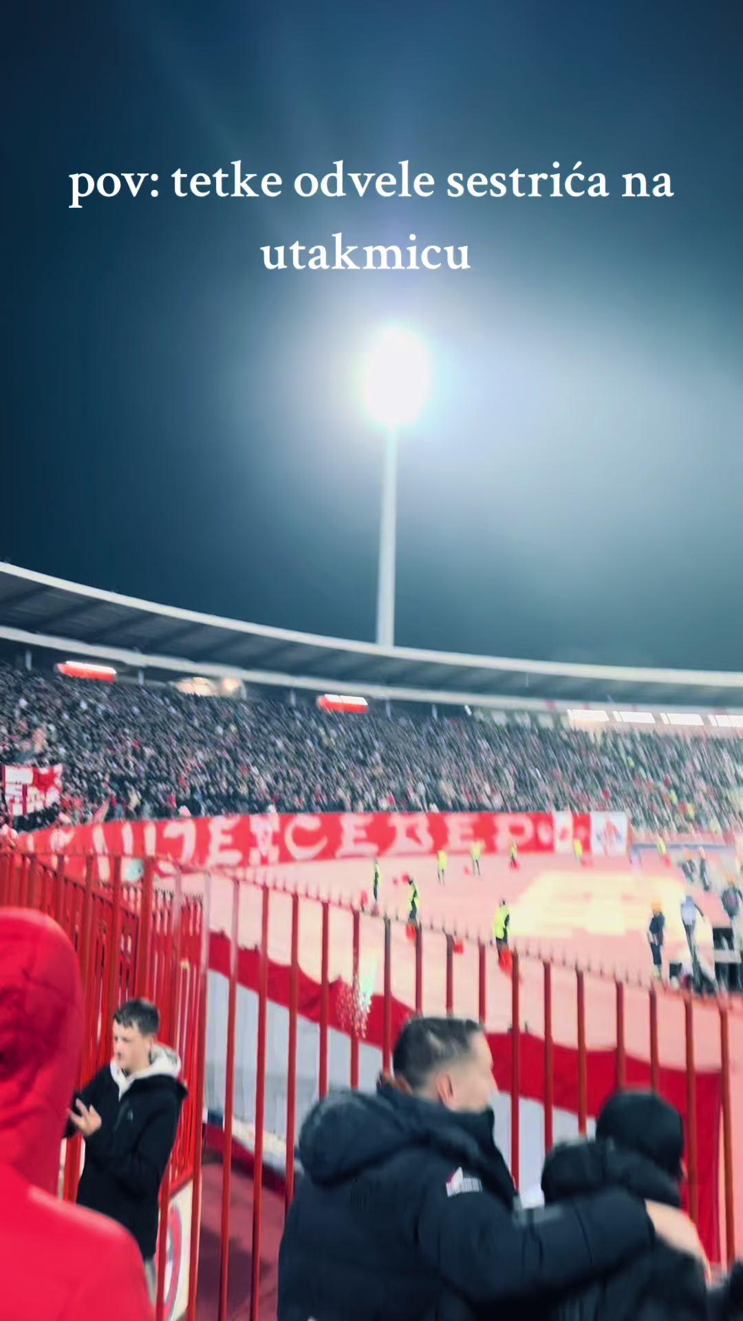 @Ерић Александра