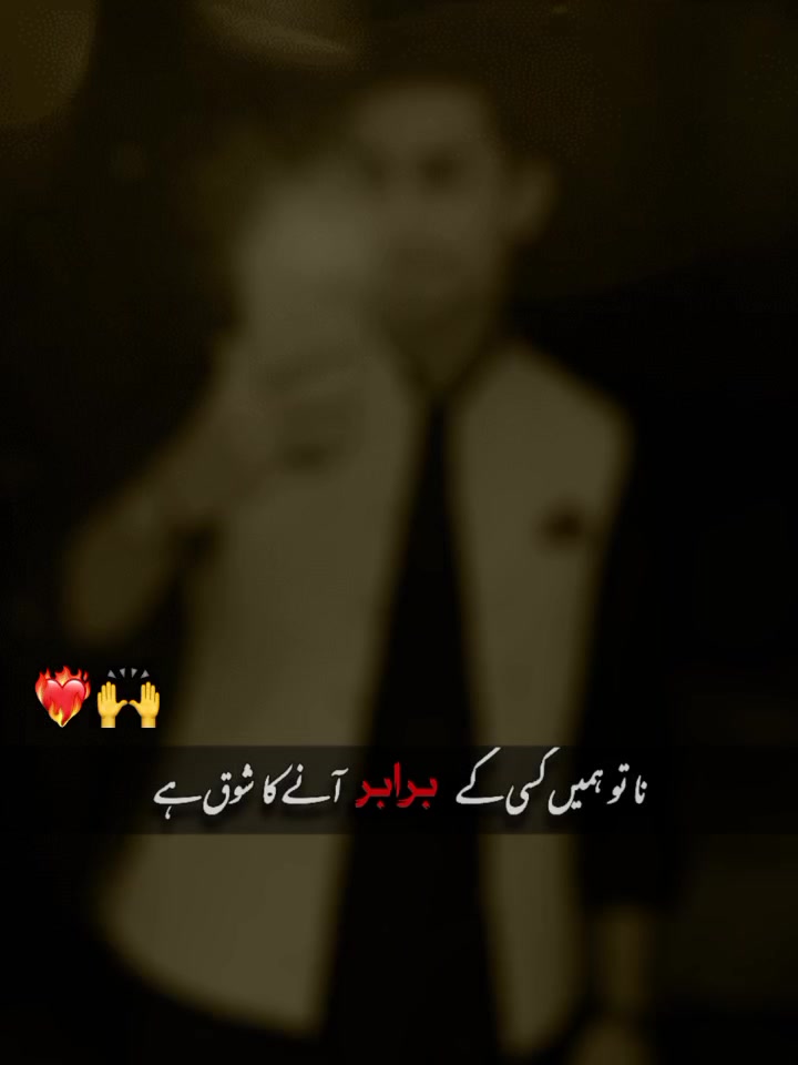 @😘𝐌𝐀𝐋𝐈𝐊 𝐇𝐀𝐌𝐀𝐘𝐋👑