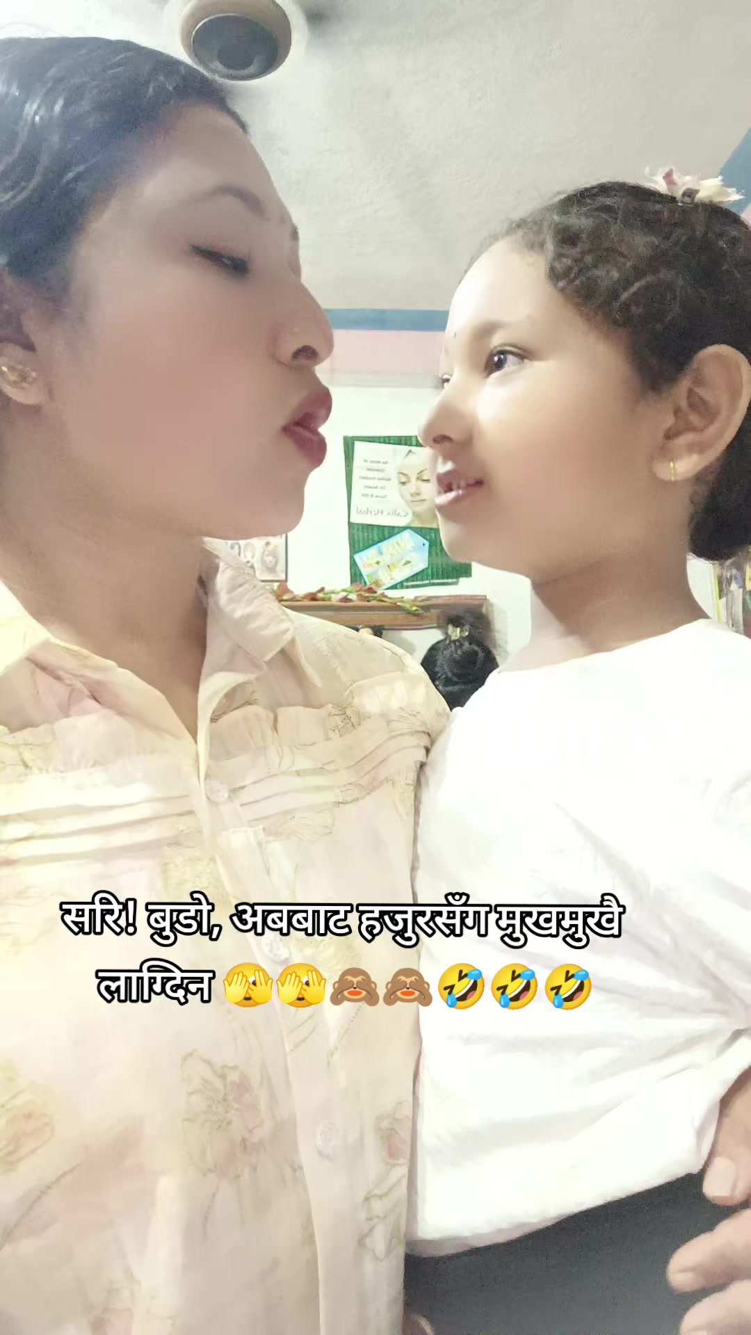 @𝐁𝐫𝐢𝐭𝐢𝐧𝐚 𝐁𝐚𝐬𝐞𝐥 🦋🫶
