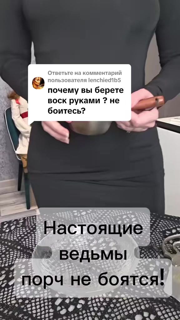 @все в  ТГК: violetta_wax